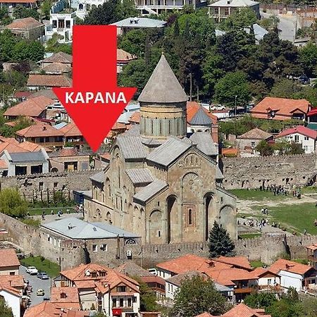 Отель Kapana Мцхета Экстерьер фото
